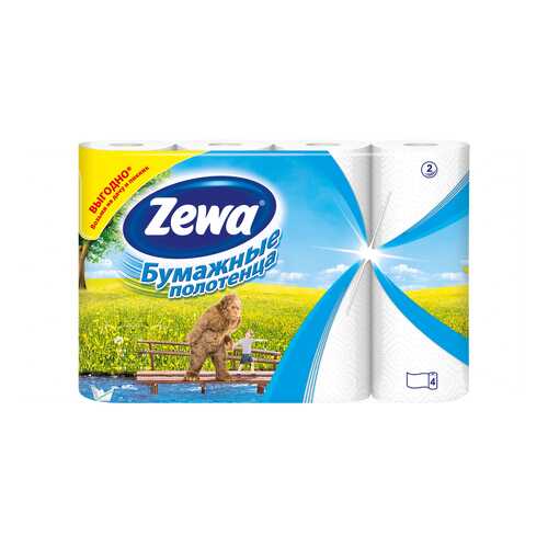 Бумажные полотенца Zewa 4 рулона в Комус