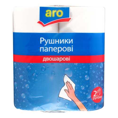 Полотенца Fine Life бумажные двухслойные 2 штуки в Комус