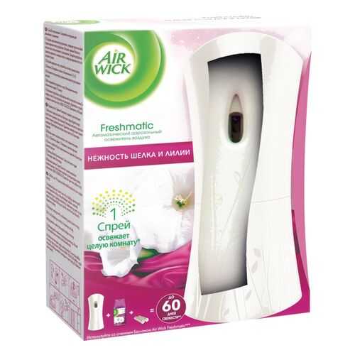 Освежитель воздуха Air Wick freshmatic нежность шелка и лилии 250 мл в Комус