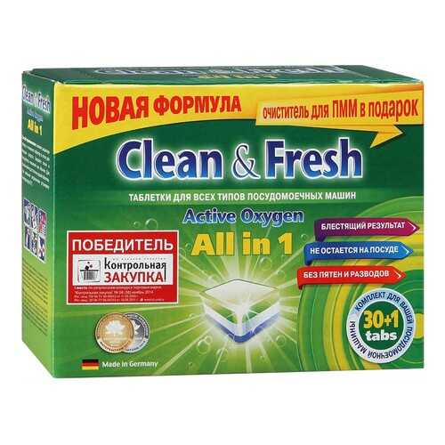 Моющее средство для посудомоечной машины Clean&Fresh 3029227 в Комус