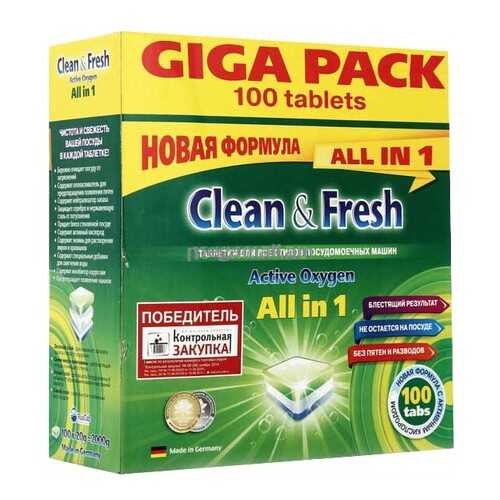 Моющее средство для посудомоечной машины Clean&Fresh 400391594 в Комус