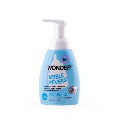 Пена для мытья детской посуды Wonderlab bubble universe 5в1 250 мл в Комус