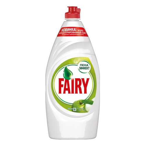 Средство для мытья посуды Fairy зеленое яблоко 900 мл в Комус