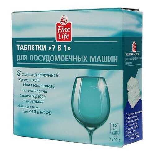 Таблетки для посудомоечной машины Fine life 7в1 60 штук в Комус