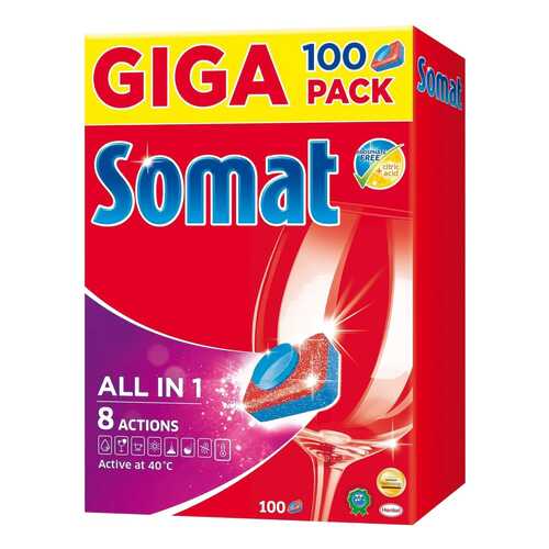 Таблетки для посудомоечной машины Somat all in one 100 штук в Комус