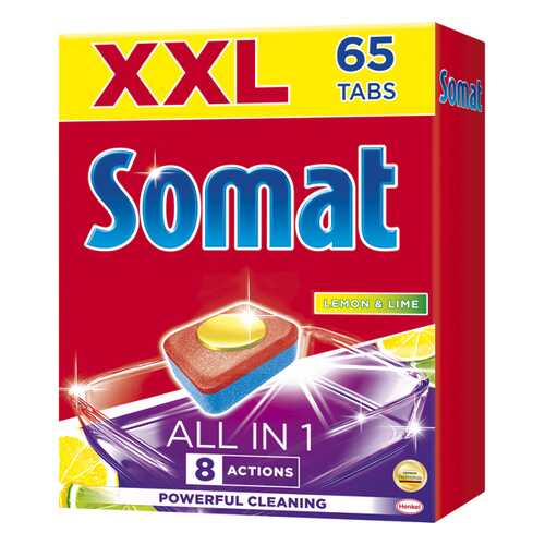 Таблетки для посудомоечных машин Somat All in One лимон-лайм 65 штук в Комус