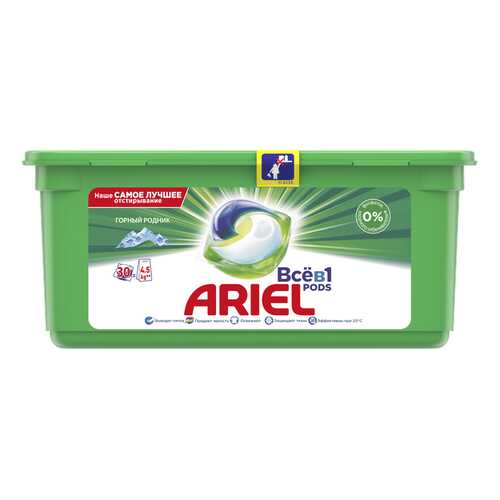 Капсулы для стирки Ariel liquid capsules горный родник 30 штук в Комус