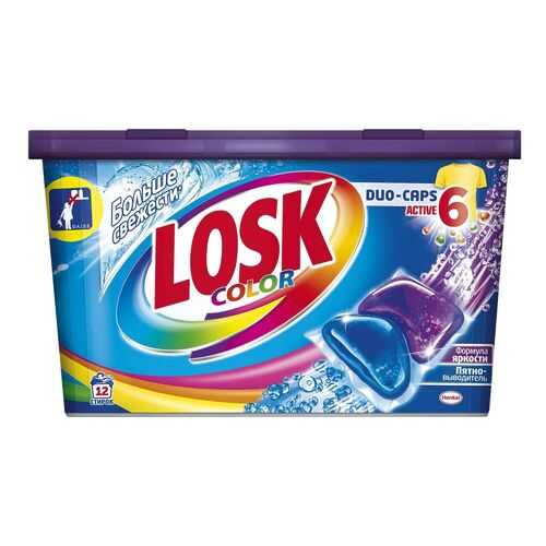 Капсулы для стирки Losk Duo-Caps Active 6 Горное озеро 12шт в Комус