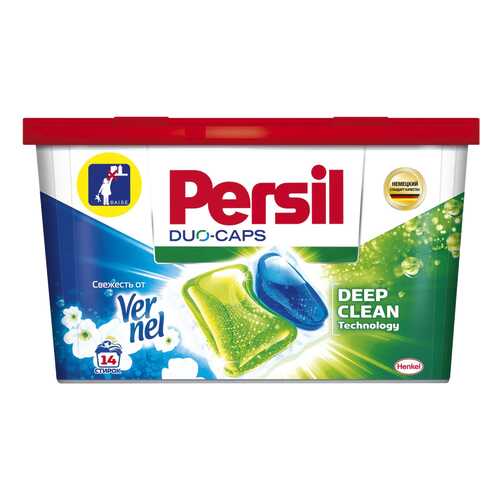 Капсулы для стирки persil duo-caps. свежесть от vernel, 14 шт в Комус