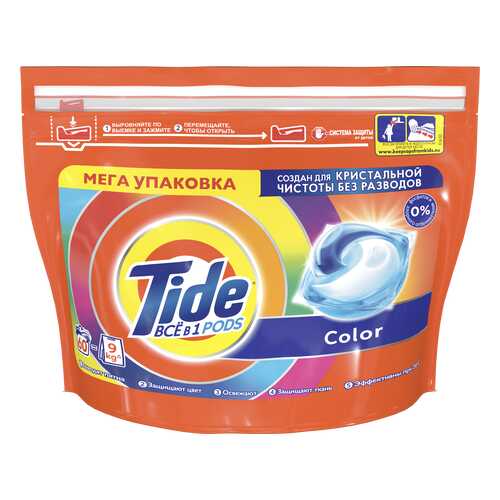 Капсулы Tide для стирки 60 шт в Комус