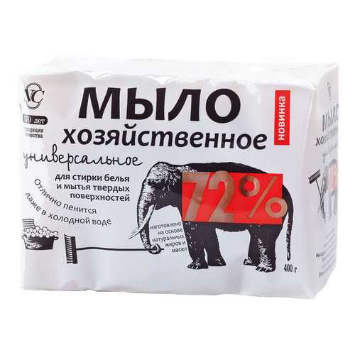 Мыло 72% универсальное хозяйственное 4 шт*100г в Комус