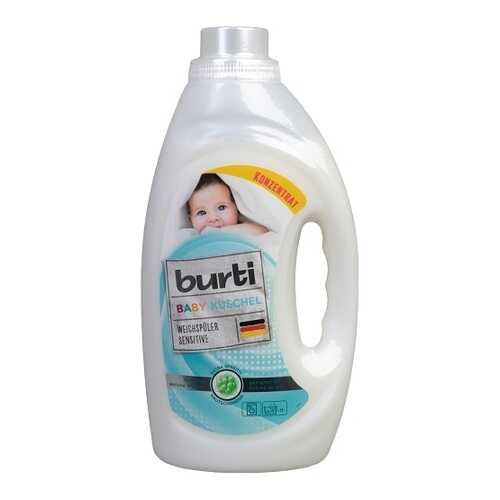 Ополаскиватель Burti для детского белья baby kushel 1.45 л в Комус