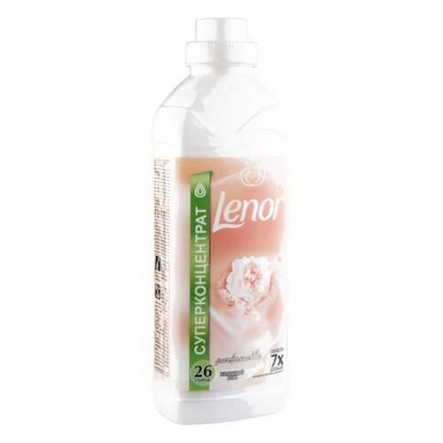 Ополаскиватель для белья Lenor концентрированный жемчужный пион 930 мл в Комус