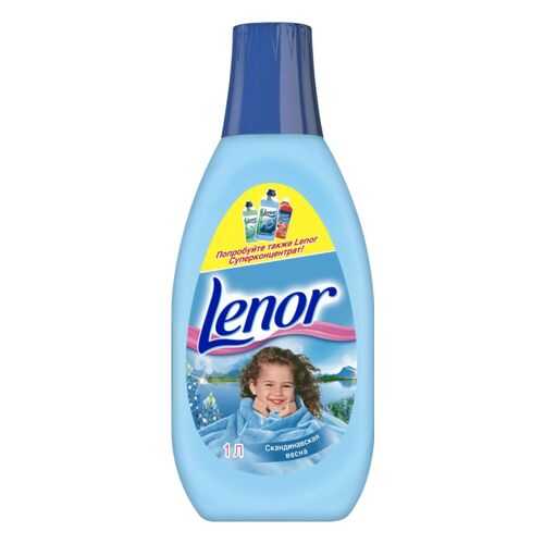 Ополаскиватель для белья Lenor скандинавская весна 1 л в Комус