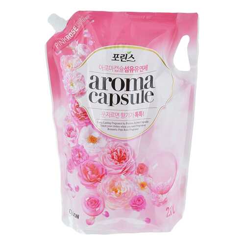 Ополаскиватель-кондиционер для белья Cj Lion aroma capsule 2.1 л в Комус