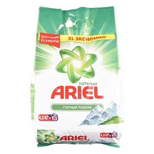 Порошок для стирки Ariel горный родник автомат 4.5 кг в Комус