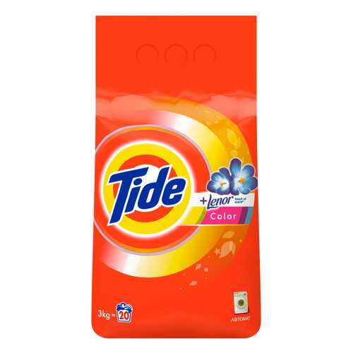 Порошок для стирки Tide color lenor scent автомат 3 кг в Комус