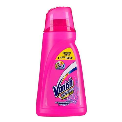 Пятновыводитель Vanish 1 л в Комус