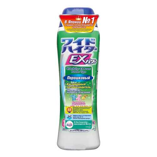 Пятновыводитель Wide Haiter ex power powder type 530 г в Комус