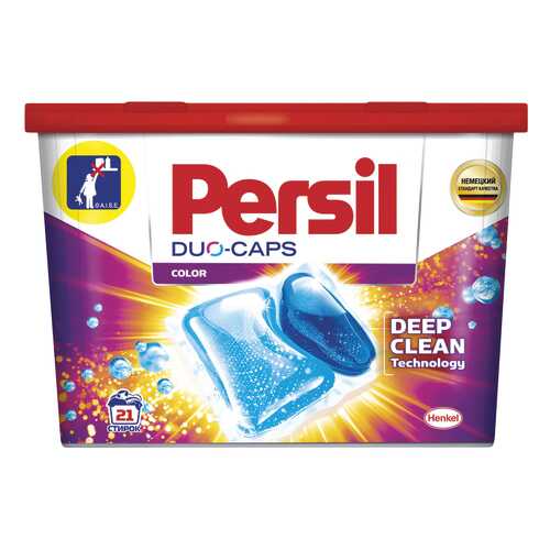 Средство Persil Duo-caps color для стирки в капсулах 21 шт в Комус