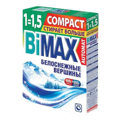 Стиральный порошок Bimax Белоснежные вершины автомат 400 г в Комус