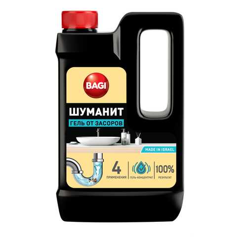 Гель от засоров Шуманит Bagi 450 мл в Комус