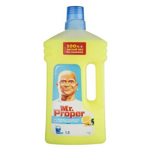 Моющая жидкость для полов и стен Mr.Proper лимон 1 л в Комус