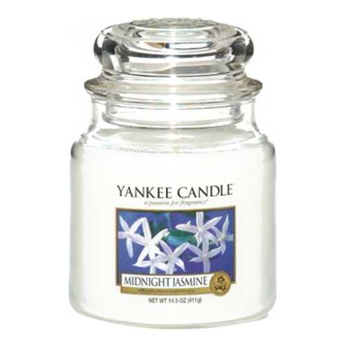Ароматическая свеча Yankee Candle Midnight Jasmine Medium Jar Candle в Комус