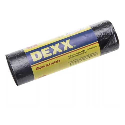 Мешки для мусора DEXX черные 60 л 20 шт в Комус