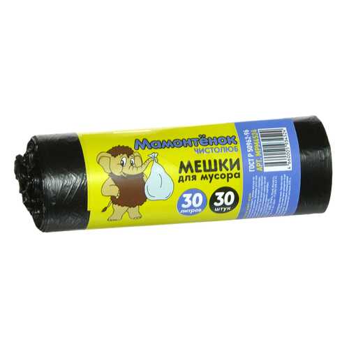 Мешок Мамонтенок для мусора 5мкм 30*30 л в Комус