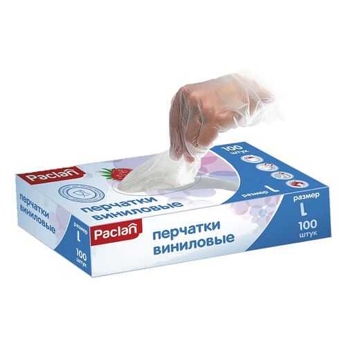 Перчатки виниловые размер L 100 шт в Комус