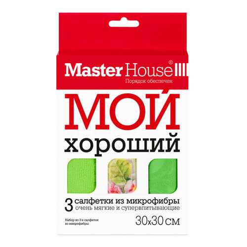 Салфетка для уборки MasterHouse 60172 Зеленый, разноцветный в Комус