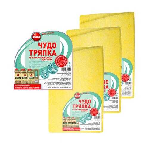 Тряпка для пола Bagi B-UP 50x70 см в наборе 3шт в Комус
