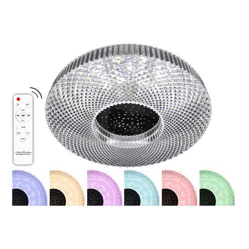 Люстра RGB 60W Natali Kovaltseva, LED LAMPS 81083 Управление с пульта ДУ в Комус