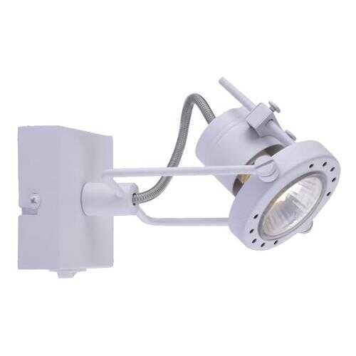 Спот Arte Lamp COSTRUTTORE A4300AP-1WH в Комус