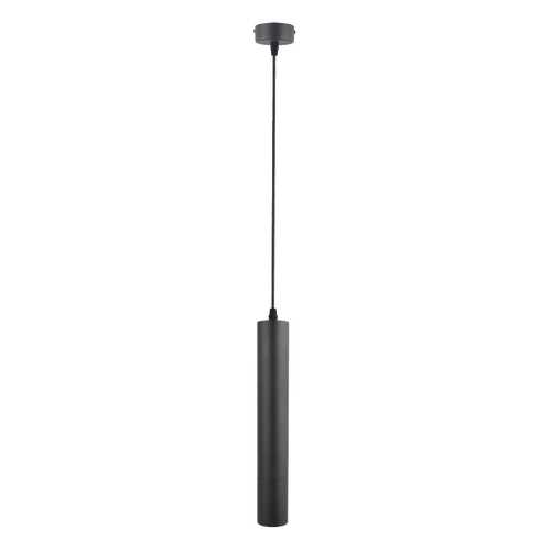 A1520SP-1BK Подвесной светильник Arte Lamp в Комус
