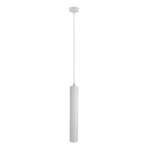A1520SP-1WH Подвесной светильник Arte Lamp в Комус