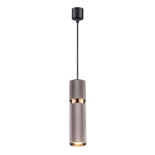 Подвесной светильник Odeon Light 4745/5L в Комус