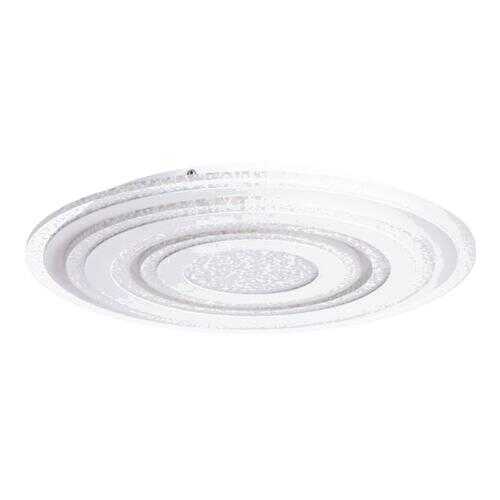 Светильник Arte Lamp MULTI-BEAD A1381PL-1CL в Комус