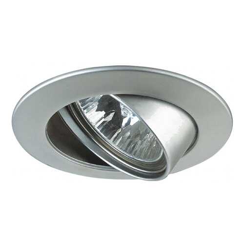 Встраиваемый светильник Paulmann Premium Line Halogen 99474 в Комус