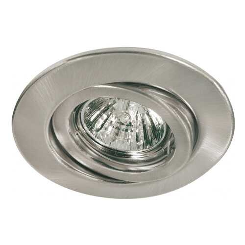 Встраиваемый светильник Paulmann Quality Line Halogen 98829 в Комус