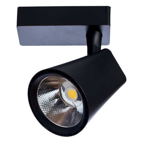 Трек-система Arte Lamp A1830PL-1BK LED в Комус