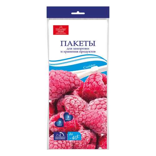 Пищевой пакет Country Home 7 шт в Комус