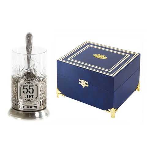 Подстаканник Город Подарков никелированный .С Юбилеем 55 лет (грав) в Комус