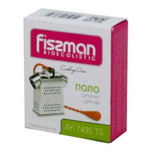 Ситечко для чая Fissman Поло 7435 в Комус